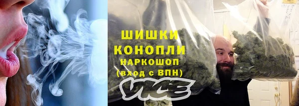 а пвп мука Абдулино