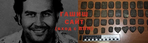 каннабис Струнино