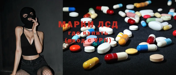 а пвп мука Абдулино