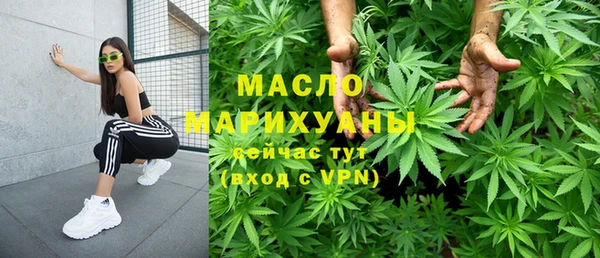 MESCALINE Абаза