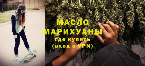спайс Строитель