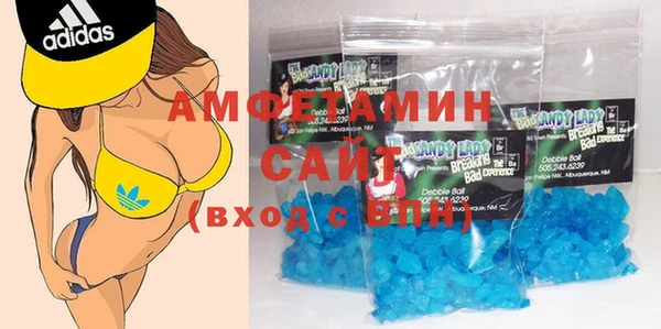 спайс Строитель