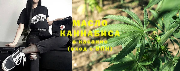 а пвп мука Абдулино