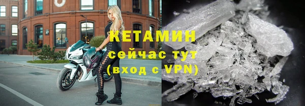 а пвп мука Абдулино