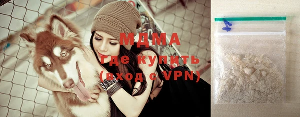 спайс Строитель
